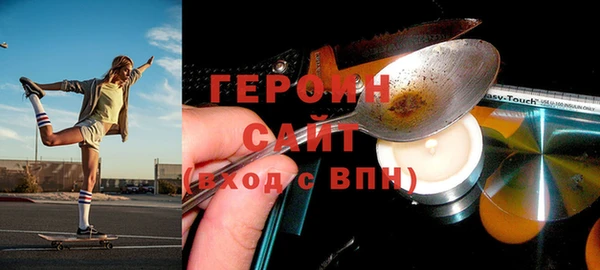 марихуана Краснотурьинск