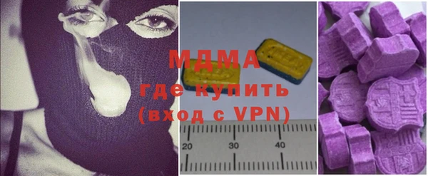 марихуана Краснотурьинск