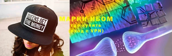 марихуана Краснотурьинск