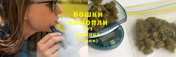 герыч Корсаков