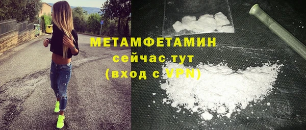 кокаин колумбия Коряжма