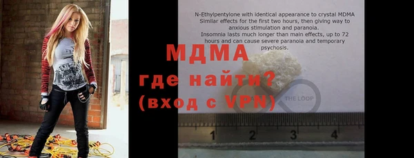 марихуана Краснотурьинск