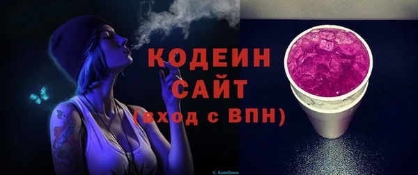 марихуана Краснотурьинск