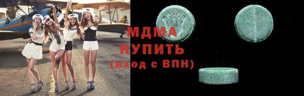 марихуана Краснотурьинск