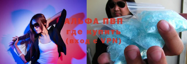 метадон Красноперекопск
