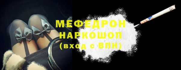 метадон Красноперекопск