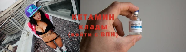 марихуана Краснотурьинск