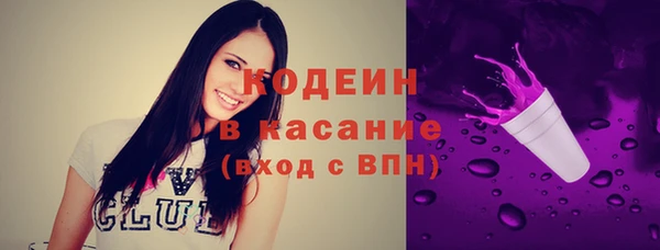 метадон Красноперекопск