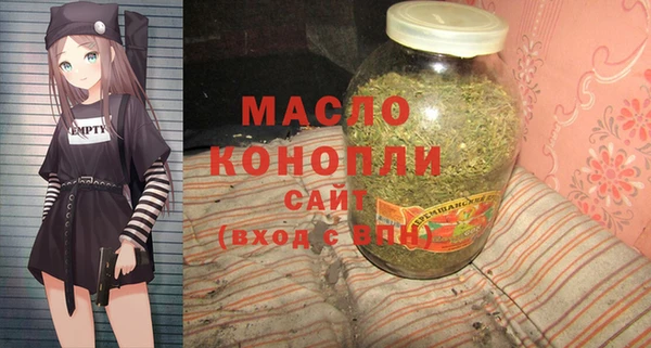 метадон Красноперекопск