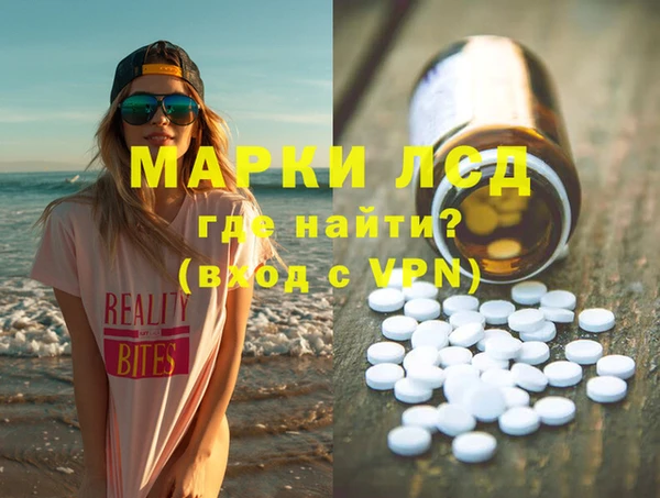 марихуана Краснотурьинск