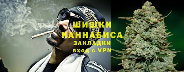 метадон Красноперекопск
