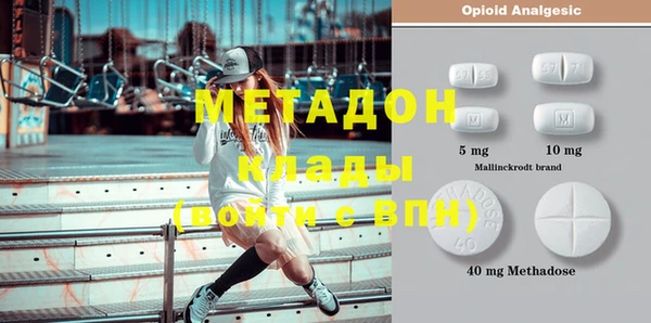марихуана Краснотурьинск