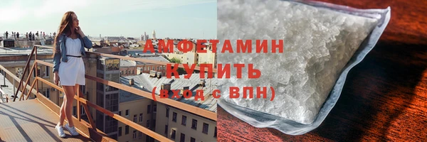 марихуана Краснотурьинск