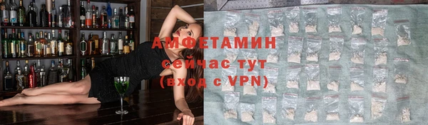 метадон Красноперекопск