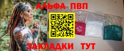 марихуана Канаш
