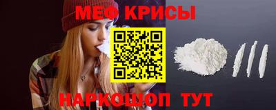 а пвп мука Азнакаево