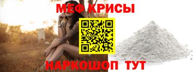 прущие грибы Кандалакша