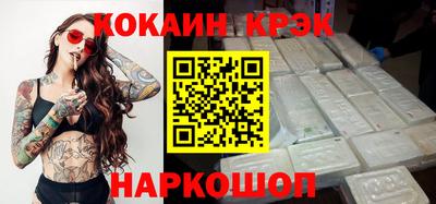 mdpv Камышлов
