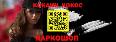 прущие грибы Кандалакша