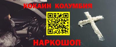 прущие грибы Кандалакша