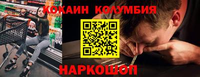 mdpv Камышлов