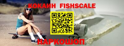 прущие грибы Кандалакша