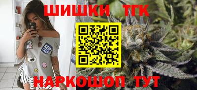 прущие грибы Кандалакша