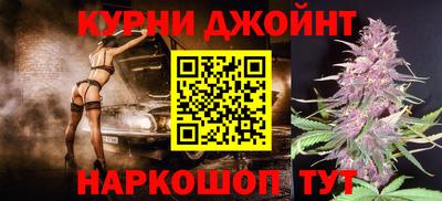 mdpv Камышлов