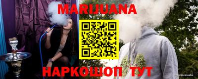 кокаин перу Кулебаки
