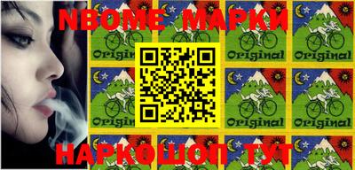 а пвп мука Азнакаево