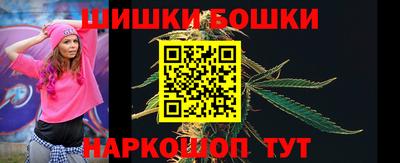 а пвп мука Азнакаево