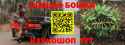 mdpv Камышлов