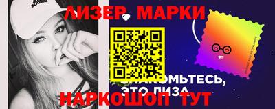 марихуана Канаш