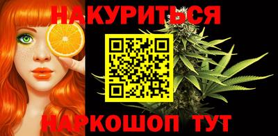 а пвп мука Азнакаево