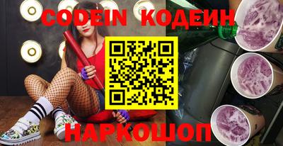 прущие грибы Кандалакша