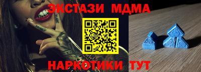 а пвп мука Азнакаево