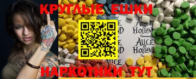 прущие грибы Кандалакша