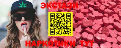 mdpv Камышлов