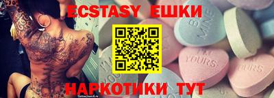 mdpv Камышлов