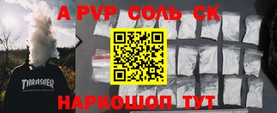 прущие грибы Кандалакша