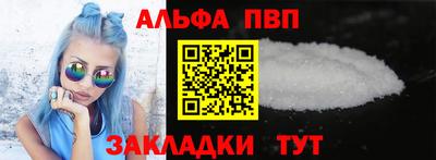 прущие грибы Кандалакша