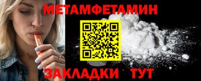 марихуана Канаш