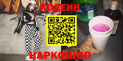 марихуана Канаш