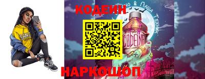 mdpv Камышлов