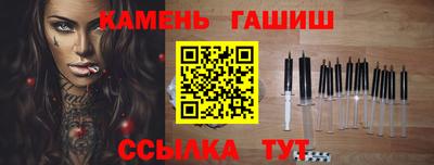 mdpv Камышлов