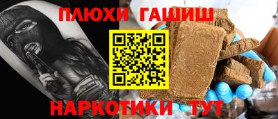 mdpv Камышлов