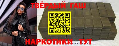 а пвп мука Азнакаево