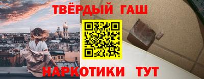 mdpv Камышлов