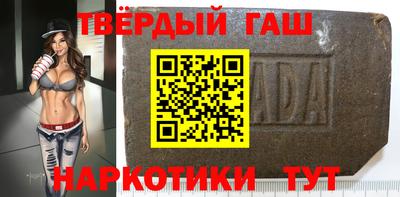 прущие грибы Кандалакша