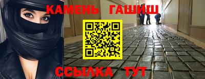 прущие грибы Кандалакша